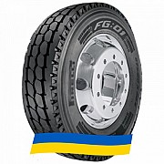 295/80 R22.5 Pirelli FG:01 152/148L Рульова вантажна шина Киев
