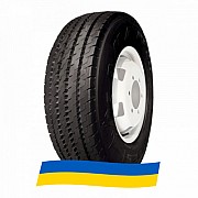 265/70 R19.5 Кама NF-202 140/138M Рульова вантажна шина Киев