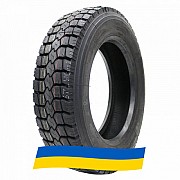 215/75 R17.5 Sportrak SP305 135/133J Ведуча вантажна шина Киев