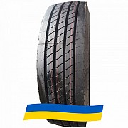 315/80 R22.5 Kunlun KT858 154/150M Рульова шина Киев