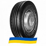315/70 R22.5 Nordexx NSR 1000 154/150M Рульова вантажна шина Киев