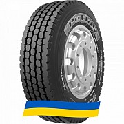 13 R22.5 Petlas SC 700 156/150K Універсальна вантажна шина Киев