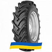 400/70 R20 Mitas TD-10 Сільгосп шина Киев