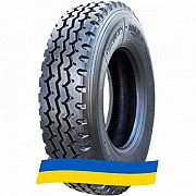 315/80 R22.5 Supercargo SC201 156/150L Універсальна шина Киев