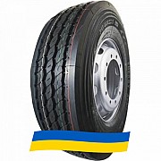 315/80 R22.5 Aufine AEM2 157/154L Кар'єрна вантажна шина Київ