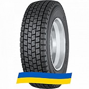 315/70 R22.5 Onyx HO308A 154/150L Ведуча вантажна шина Киев
