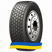 315/80 R22.5 Tracmax GRT880 156/150M Ведуча вантажна шина Киев