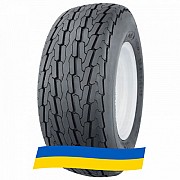 20.5 R8 Armour P815 98J Сільгосп шина Киев