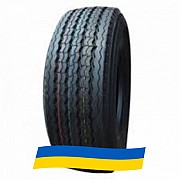 275/70 R22.5 Fronway HD768 148/145M Причіпна вантажна шина Киев
