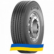 315/80 R22.5 Michelin X Line Energy Z 156/150L Рульова вантажна шина Киев