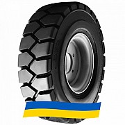 10 R15 Titan PREMIUM WIDE TRAC Індустріальна шина Киев