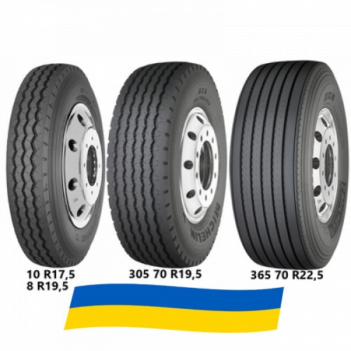 12 R24 Michelin XZA 156/153L Причіпна вантажна шина Киев - изображение 1