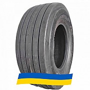 11 R15 PYREI FHS Сільгосп шина Киев