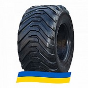 17.5 R25 Marcher L-3 177/158A2/B Індустріальна шина Киев