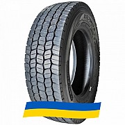 215/75 R17.5 Atlander ATL575 135/133L Ведуча вантажна шина Киев