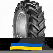 11.2 R28 BKT Agrimax RT-855 118A8 Сільгосп шина Киев