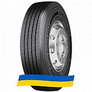 295/80 R22.5 Continental Conti Coach HA3 154/149M Універсальна вантажна шина Киев