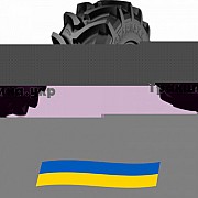 320/85 R32 Starmaxx TR-110 126A8 Сільгосп шина Киев