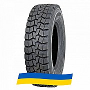 235/75 R17.5 Supercargo SC335D 143/141J Ведуча вантажна шина Київ