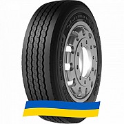 215/75 R17.5 Starmaxx LH100 Ecoplanet 135/133J Універсальна шина Київ