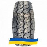 445/65 R22.5 Supercargo SC539F 169L Універсальна вантажна шина Київ