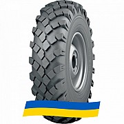 15 R20 Волтаир Я-190 Універсальна вантажна шина Киев