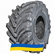 900/60 R32 Pirelli PHP:1H 176/176A8/B Сільгосп шина Київ