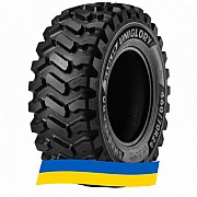 460/70 R24 Uniglory SMARTAGRO HAULER R-4 159/156A8/B Сільгосп шина Киев