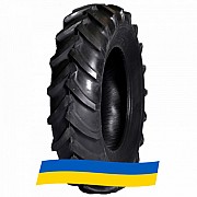 15.5 R38 Rockbuster R-1 Індустріальна шина Киев
