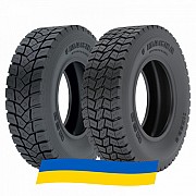 315/80 R22.5 Magna MSO 156/150K Ведуча шина Киев