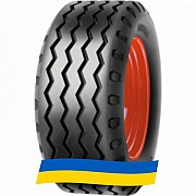 11 R16 Mitas IM 05 119/115A6/A8 Сільгосп шина Киев