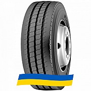 265/70 R19.5 Nokian NTR 72 143/141J Рульова шина Киев