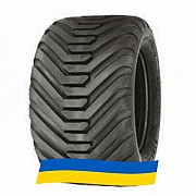 500/45 R22.5 Advance I-3C Індустріальна шина Київ