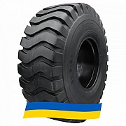 20.5 R25 Marcher E3/L3 W1 Індустріальна шина Київ