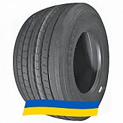 435/50 R19.5 Atlander ATL801 160J Прицепная шина Киев