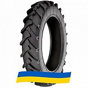 7.5 R10 Armforce S8804 Индустриальная шина Киев