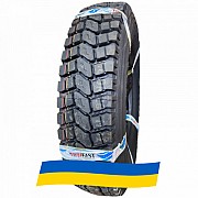9 R20 Truefast TD618 144/142K Ведуча шина Киев
