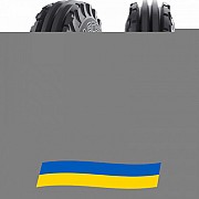 7.5 R20 Ascenso TSB 111 105A8 Сільгосп шина Киев