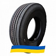 315/80 R22.5 Sprint HK 3400 157/154L Рульова вантажна шина Киев