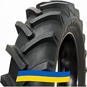 11.2 R28 Kabat SGP-02 Supra Grip 118A6 Сільгосп шина Киев