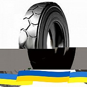 300 R15 Armforce IND-1 Індустріальна шина Киев