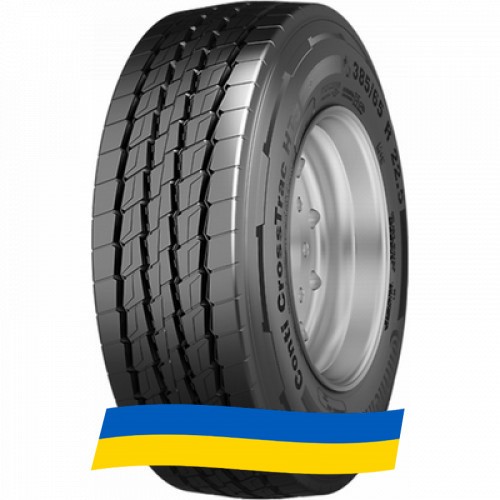 385/65 R22.5 Continental Conti CrossTrac HT3 160K Причіпна вантажна шина Киев - изображение 1