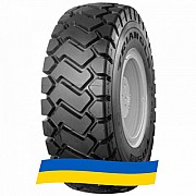 26.5 R25 Triangle TB516 Індустріальна шина Киев