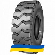 20.5 R25 Advance E-3C Індустріальна шина Киев