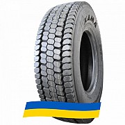 215/75 R17.5 Кама NR-201 126/124M Ведуча шина Киев