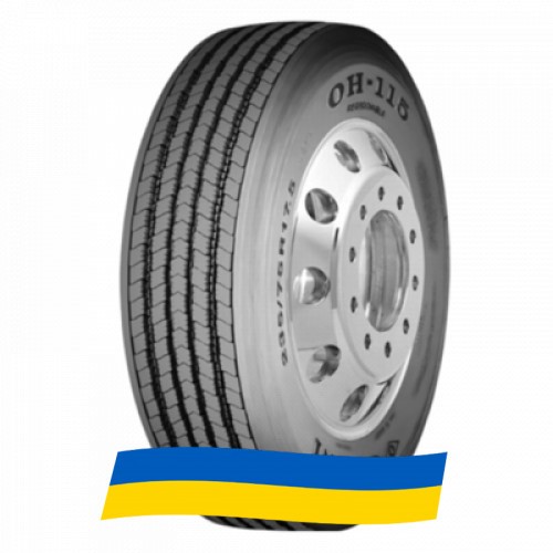 225/75 R17.5 Otani OH-115 129/127M Рульова вантажна шина Киев - изображение 1