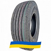 315/80 R22.5 Firemax FM166 156/153L Рульова вантажна шина Киев
