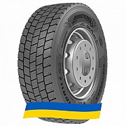 315/80 R22.5 Armstrong ADR11 156/150L Ведуча вантажна шина Киев