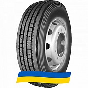 215/75 R17.5 Roadlux R127 127/124M Рульова вантажна шина Киев