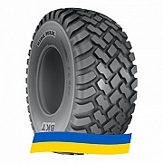 28 R26 BKT RIDEMAX FL690 176/173A8/B Індустріальна шина Киев